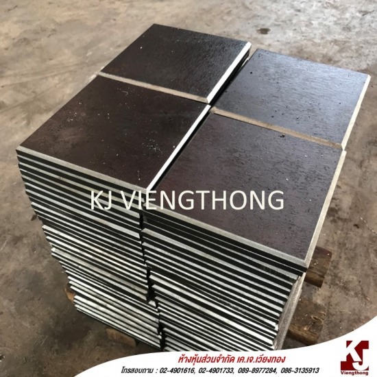 เพลทเหล็ก