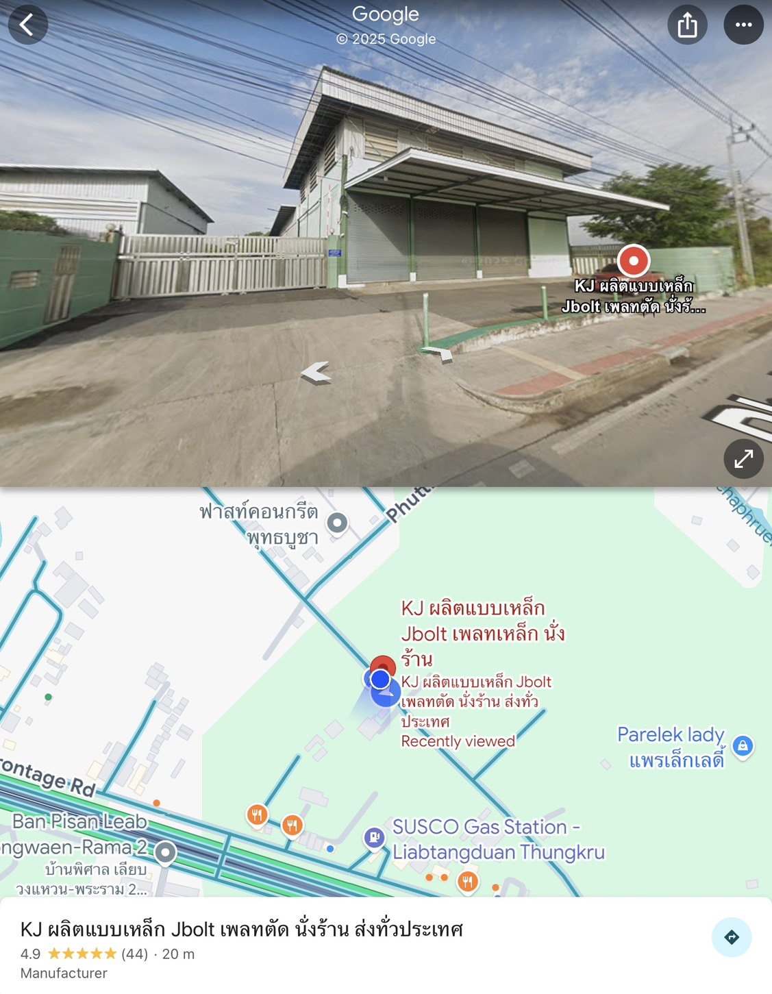 โรงงานผลิต J bolt - เคเจเวียงทอง โรงงานผลิต J bolt - เคเจเวียงทอง